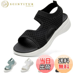 �y���������z[STRDEOUT] �T���_�� ���f�B�[�X �X�|�[�c�T���_�� �j�b�g ���b�V�� �� �I�t�B�X �T���_�� �����₷�� ���� �y�� �ʋC �E�H�[�L���O �I�V���� �F�FA�����i���i�����Ă���C�̃T�C