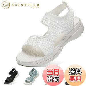 �y���������z[STRDEOUT] �T���_�� ���f�B�[�X �X�|�[�c�T���_�� �j�b�g ���b�V�� �� �I�t�B�X �T���_�� �����₷�� ���� �y�� �ʋC �E�H�[�L���O �I�V���� �F�FA�I�[���z���C�g�i���i�����Ă�