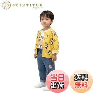 �y���������z[EnDast] ���ܕ� 3�_ �Z�b�g�A�b�v �J�[�f�B�K�� ���� �V���c ���Y�{�� �㉺�Z�b�g �L�b�Y �x�r�[�� �j�̎q �t �H �~ ���킢�� �؍��q����_221_ �F�F�C�G���[�A�T�C�Y�F110