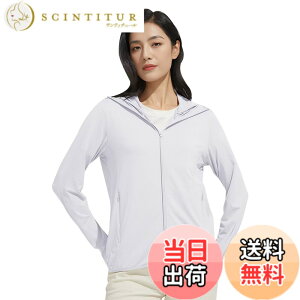 �y���������z[Guooolex] ���b�V���K�[�h ���� ���� ���b�V���p�[�J�[ ���f�B�[�X �I�[�o�[�E�F�A �⊴ �H�D �Εt���t�[�h ���Ă��΍� UV�J�b�g �������p �z������ ���n �X�|�[�c �F�F�z���C�g