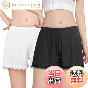 �y���������z[Muxuryee] �y�`�p���c ���f�B�[�X �C���i�[�p���c �� �y�`�R�[�g ���� �h�~���� 3����V���[�c ���[�X ������ ���� ���f�C�[�X�p�b�c ���[���E�G�A XMS301 �F�F�u���b�N/�z���C�g�A