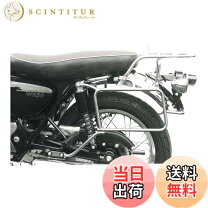 楽天市場】w650 リア キャリア 取り付けの通販