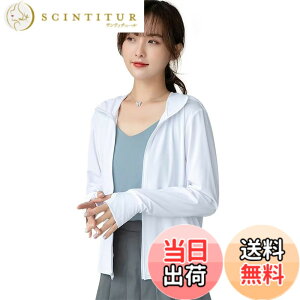 �y���������z[Muxuryee] ���b�V���K�[�h ���f�B�[�X ���Ă��~�� �p�[�J�[ ���� ���b�V���p�[�J�[ ���� �W�b�v�A�b�v �t�[�h�t�� UV�J�b�g �傫���T�C�Y �� �ڐG�⊴ �F�F�z���C�g�A�T�C�Y�F3XL