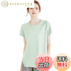�y���������z[Muxuryee] ���K�E�F�A ���f�B�[�X�X�|�[�c T�V���c ���� ������� �s���e�B�X �E�F�A �X�|�[�c�E�F�A �g�b�v�X �X�g���b�` �g���[�j���O�E�F�A �z������ UV�J�b�g ART988 �F�F�O���[