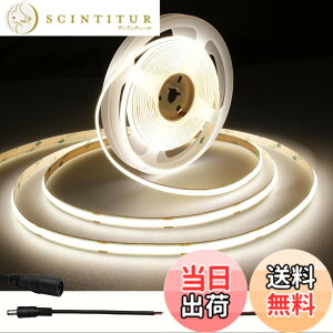 �y���������zAXMOTUT COB LED�e�[�v���C�g5m 24V �����F 4000K ���P�x �����\ �����x �t���L�V�u�� LED�e�[�v���C�g �ؒf�\ ��t�ȒP �H��s�v ��h�� �X�� ���� �z�[�������p DIY(�d���͑�������