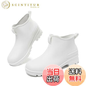 �y���������z[ziitop] ���C���u�[�c ���f�B�[�X �V���[�g ���C���V���[�Y �h�� �J�C ���o�[�u�[�c �V���[�g�u�[�c �~�J�΍� ����~�� �ʋ� ������� �y�� �_�炩�� ���ꂢ ���J���p Rain Boots ��