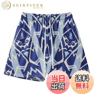 �y���������z[ORBU] �o�X�P�b�g�p���c �����Y �X�|�[�c �r�[�`�X�^�C���͗l �Z�p�� �E�F�A �����j���O �g���[�j���O �V���[�g�p���c �|�P�b�g�t�� �E�G�X�g �����\ ���� �ʋC �� �F�F�u���[
