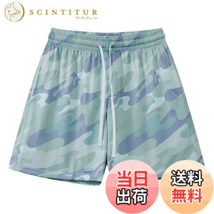 �y���������z[ORBU] �o�X�P�b�g�p���c �����Y �X�|�[�c �r�[�`�X�^�C���͗l �Z�p�� �E�F�A �����j���O �g���[�j���O �V���[�g�p���c �|�P�b�g�t�� �E�G�X�g �����\ ���� �ʋC �� �F�F�u���[