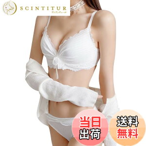 �y���������z[THREEGUN] �u���V���[�c�Z�b�g ����u�� �㉺ �m�����C���[ �u���W���[ �V���[�c�Z�b�g ����u���W���[ �����u�� �␳�u�� ���� �e�� ���� �F�F�z���C�g�A�T�C�Y�FL
