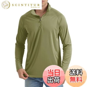 �y���������z[TACVASEN] ���b�V���K�[�h �����Y ���� 1/4�W�b�v UPF50+ �h���C�V���c UV�J�b�g ����T �g���[�i�[ �J�W���A�� ������ �X�g���b�` ���n �t �� �H �F�F�O���[���A�T�C�Y�F3XL