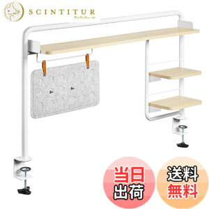 �y���������zAlterzone ���ド�b�N �g���f�X�N���b�N �N�����v�� ��112cm �f�X�N�� ���� �t�@�C�� ���[ �������� ��t�ȒP ���㐮�� ALZCDS-1 �F�F�z���C�g�A�T�C�Y�F��