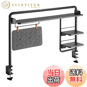 �y���������zAlterzone ���ド�b�N �g���f�X�N���b�N �N�����v�� ��112cm �f�X�N�� ���� �t�@�C�� ���[ �������� ��t�ȒP ���㐮�� ALZCDS-1 �F�F�u���b�N�A�T�C�Y�F��