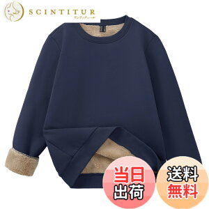 �y���������z[TACVASEN] �X�E�F�b�g ���f�B�[�X ���N�� �g���� �t���[�X �X�E�F�b�g�V���c �J�W���A�� �h���V���c �g���[�i�[ �~�p �v���I�[�o�[ �H�~�� ���n �n�C�L���O�E�G�A �F�F�l�C�r�[�A