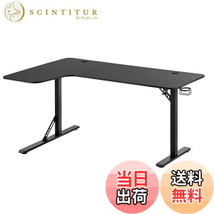 �y���������zAlterzone �Q�[�~���O�f�X�N L���^ ��160cm PC�f�X�N �R�[�i�[�f�X�N ���b�N�t�� �J�b�v�z���_�[�t�� �ݑ�Ζ� �g���ȒP ALZGMDL-1 �F�F�u���b�N�A�T�C�Y�F����