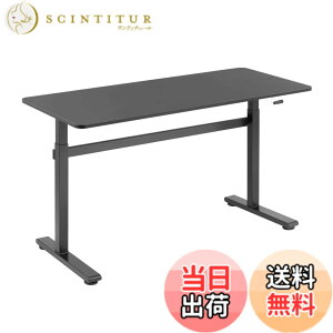 �y���������zAlterzone ���~�f�X�N �u���b�N �蓮�� �n���h���� �X�^���f�B���O �������� �׋��� �w�K�� PC �V���v�� �ȒP�g���� ��140x���s60cm ����70~117cm ALZMSD-1 �F�F�u���b�N�A�T�C�Y�F����