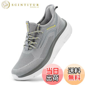 �y���������z[FitVille] ���L �X�j�[�J�[ �����Y 2E 4E �E�H�[�L���O �����j���O�V���[�Y �^���C ����5cm �X���b�|�� ����g�킸�ɗ������܂ܗ����� �E���������₷�� �F�FD - �O���t�@�C�g x �u��