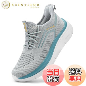 �y���������z[FitVille] ���L �X�j�[�J�[ �����Y 2E 4E �E�H�[�L���O �����j���O�V���[�Y �^���C ����5cm �X���b�|�� ����g�킸�ɗ������܂ܗ����� �E���������₷�� �F�FC - �O���t�@�C�g x �e�B