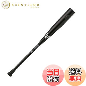 �y���������z�C�[�X�g��(EASTON) �싅�p �o�b�g BLACK MAGIC(���w�d������) EBL3BM-V ALX100 �F�F�u���b�N�A�T�C�Y�F32.75�C���`