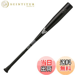 �y���������z�C�[�X�g��(EASTON) �싅�p �o�b�g BLACK MAGIC(���w�d������) EBL3BM-V ALX100 �F�F�u���b�N�A�T�C�Y�F32.25�C���`