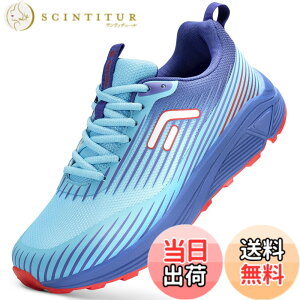 �y���������z[FitVille] �g���C�������j���O�V���[�Y �����Y ���L �����j���O�V���[�Y �y�� �ʋC�� �X�j�[�J�[ ���@�\ �o�R �n�C�L���O 2E 4E �F�F���C�g�u���[�A�T�C�Y�F30.5 cm 4E