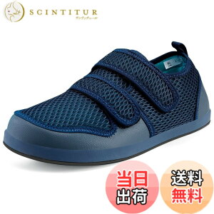 �y���������z[ZUSERIS] ���V���[�Y ���C �V�j�A�V���[�Y �V�l�C �X�j�[�J�[ �N�z�� �E�H�[�L���O �����Y ���f�B�[�X ���p�C �y�� ����ɂ��� 5E �F�F�l�C�r�[�A�T�C�Y�F27.0~27.5 cm 4E