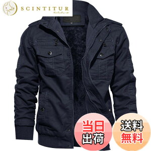 �y���������z[TACVASEN] �~���^���[�W���P�b�g �h�� �����Y �J�[�S�W���P�b�g ���{�A �J�W���A�� �W�����o�[ �J�b�R�C�C ���b�Y�R�[�g ���N�� ���[�N�E�F�A ��Ɨp �F�F�l�C�r�[-32�A�T�C�Y�FM