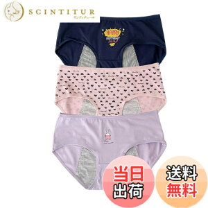�y���������z[Masonanic] �T�j�^���[�V���[�c �W���j�A�p 3���g �q�� �����p �V���[�c ���� ���[���p���c �K�[���Y �� ���� ���f�B�[�X �p���e�B����p 3���Z�b�g �F�F3��B�A�T�C�Y�FL