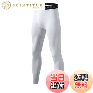 �y���������z[Muxuryee] �X�|�[�c�^�C�c �����Y �O�J���^�C�v �������M���X �X�p�b�c �R���v���b�V�����^�C�c �A���_�[�E�F�A �F�F3355�z���C�g�i�O�J���j�A�T�C�Y�F4XL