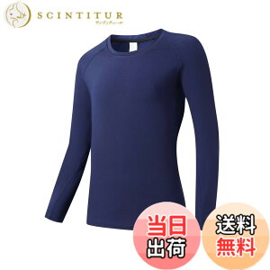�y���������z[THREEGUN] �L�b�Y �R���v���b�V�����E�F�A �X�|�[�c �E�F�A ���� �g���[�j���O�E�F�A �W���j�A �C���i�[ ���� �V���c �q�� �⊴ UV�J�b�g �j�����p �F�F�l�C�r�[�A�T�C�Y�F140