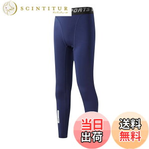 �y���������z[THREEGUN] �L�b�Y �R���v���b�V�����^�C�c �X�|�[�c �^�C�c �g���[�j���O�E�F�A �W���j�A �������M���X ���� �X�p�b�c �q�� �⊴ UV�J�b�g �j�����p �F�F�l�C�r�[�A�T�C�Y�F130
