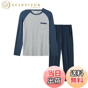 �y���������z[MoFiz] �p�W���} �����Y ���� ���� ���[���E�F�A �傫���T�C�Y �㉺�Z�b�g ������� �X�E�F�b�g �|�P�b�g�t�� �Q�Ԓ� ������ �ӂ��� �_�炩�� �z�� �ʋC�� �F�F�u���[(�������Y