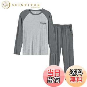 �y���������z[MoFiz] �p�W���} �����Y ���� ���� ���[���E�F�A �傫���T�C�Y �㉺�Z�b�g ������� �X�E�F�b�g �|�P�b�g�t�� �Q�Ԓ� ������ �ӂ��� �_�炩�� �z�� �ʋC�� �F�F�_�[�N�O���[+��