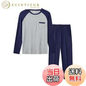 �y���������z[MoFiz] �p�W���} �����Y ���� ���� ���[���E�F�A �傫���T�C�Y �㉺�Z�b�g ������� �X�E�F�b�g �|�P�b�g�t�� �Q�Ԓ� ������ �ӂ��� �_�炩�� �z�� �ʋC�� �F�F�l�C�r�[(������