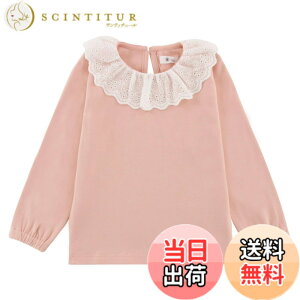 �y���������z[Enfants Chris] �L�b�Y T�V���c ���̎q ���� �J�b�g�\�[ �q���� �����Ot�V���c �� �C���i�[ �ۋ� ���n �t�H�~ �g�b�v�X ���� �K�[���Y ���� �㒅 ���� ���[�X 90-140 �F�F�s���N�A�T