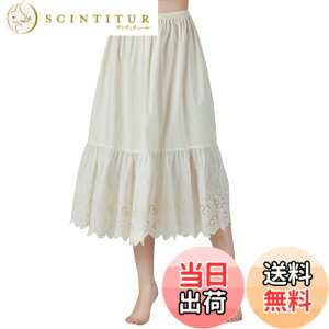 �y���������z[BEAUTELICATE] �y�`�R�[�g ���f�B�[�X �� ���[�X�t�� �Ód�C�h�~ �C���i�[�E�F�A �ʋC�z�� �d�˒� 55��/70��/80�� �F�F�N���[��80cm�A�T�C�Y�FM