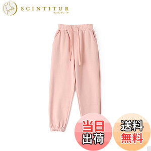 �y���������z[HahaNice] �q���� �����O�p���c �j�̎q ���Y�{�� ���̎q �L�b�Y �� ���̎q �{�[�C�Y �W���j�A �J�W���A�� �X�|�[�c ���i�� �t�ďH�~ �ʋC �E�G�X�g�S��+�R �V���v�� �l�C ���n 160 15
