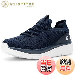 �y���������z[FitVille] ���L �X�j�[�J�[ �����Y 2E 4E ���� �X���b�|�� �E�H�[�L���O�V���[�Y �^���C �����j���O�V���[�Y �X�p�b�g�V���[�Y �n���Y�t���[ �C �E���������₷�� ����g�킸�ɗ�