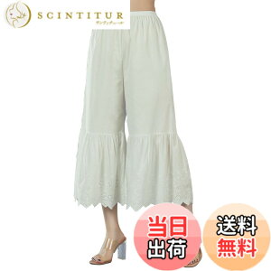 �y���������z[BEAUTELICATE] �y�`�p���c ���f�B�[�X ��100�� �����[�X�h�J �����O �}�L�V �t���A�p���c �F�F�N���[���F 8�A�T�C�Y�F2L