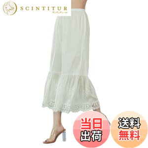 �y���������z[BEAUTELICATE] �y�`�p���c ���f�B�[�X ��100�� �����[�X�h�J �����O �}�L�V �t���A�p���c �F�F�N���[���F 7�A�T�C�Y�FM