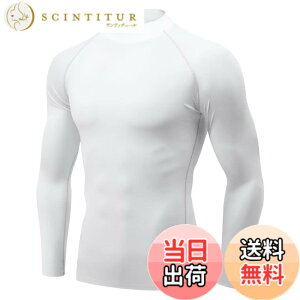 �y���������z[Muxuryee] �X�|�[�c�C���i�[ �����Y ���� �R���v���b�V�����E�F�A �n�C�l�b�N �A���_�[�V���c �X�|�[�c�V���c �z�� ���� �F�F�z���C�g(�n�C�l�b�N)�A�T�C�Y�F5XL