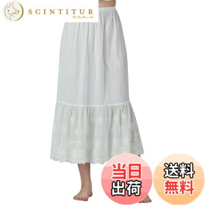 �y���������z[BEAUTELICATE] �y�`�R�[�g ���f�B�[�X ��100�� ���󃌁[�X �Ód�C�h�~ �����O �C���i�[�X�J�[�g ������ �t���� �d�˒� �F�F�A�C�{���[�A�T�C�Y�FL