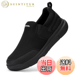 �y���������z[FitVille] �X�j�[�J�[ �X���b�|�� �����Y ���L 2E 4E �E�H�[�L���O�V���[�Y �ʋC �y�� ���� �����j���O�V���[�Y �^���C �X�p�b�g�V���[�Y ���b�V�� �E���������₷�� ����g�킸��