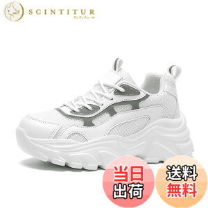 �y���������z[ziitop] ����X�j�[�J�[ ���f�B�[�X �C���q�[���X�j�[�J�[ �V�[�N���b�g�V���[�Y ���r �^���C �E�H�[�L���O�V���[�Y �J�W���A���V���[�Y �y�� 4CM/6CM/7CM/8CM �g���A�b�v �F�F�z��