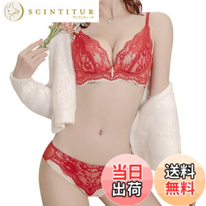 �y���������z[THREEGUN] �u���W���[ �V���[�c�Z�b�g ���[�X �e�� �o�X�g�A�b�v ����u�� ����傫�������� �␳�u�� ���� �㉺ �J�ԃ��C�N �p�b�h�t�� �m�����C���[ �_�炩�� �F�F69���b�h(�u��