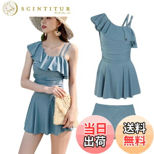 �y���������z[Winsuteki] ���� ���f�B�[�X 2�_�Z�b�g �����s�[�X �V���[�g�p���c �����V�����_�[ �t���� �n�C�E�G�X�g �̌^�J�o�[ �X�C���E�F�A ���򐅒� �F�F�u���[�A�T�C�Y�F2XL