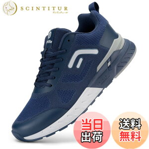 �y���������z[FitVille] ���L �E�H�[�L���O�V���[�Y �����Y 2E 4E ���C�h �X�j�[�J�[ �C �����j���O �g���[�j���O �̈�� �V���[�Y �Ռ��z�� �h�� �J�W���A�� �X�G�[�h ���b�V�� �ʋC�� �F�F�u��