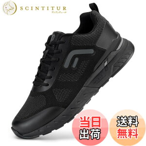 �y���������z[FitVille] ���L �E�H�[�L���O�V���[�Y �����Y 2E 4E ���C�h �X�j�[�J�[ �C �����j���O �g���[�j���O �̈�� �V���[�Y �Ռ��z�� �h�� �J�W���A�� �X�G�[�h ���b�V�� �ʋC�� �F�F�u��