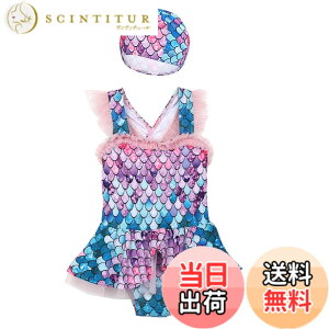 �y���������z[HahaNice] ���� �x�r�[ �����p�[�X �L�b�Y �����s�[�X ���� �Ԃ���� ������ UV�J�b�g �L���b�v�t�� �j�̎q ���̎q ���� ���� �v�[�� ���V�� �C���� �ۈ牀 ���s ���� 80 90 100 110 12