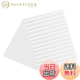 【送料無料】グルースティック 色：透明
