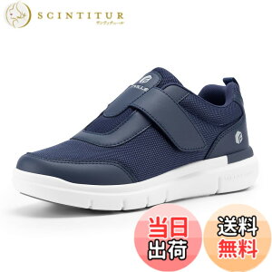�y���������z[FitVille] ���V���[�Y �����Y 2E 4E 6E ���L ���p�C �}�W�b�N�e�[�v�t�� ���y�� ����� �C �M�v�X�V���[�Y ����g�킸�ɗ�����X�j�[�J�[ �]�|�\�h �F�F�u���[�A�T�C�Y�F32.5 cm 4